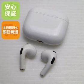 美品 AirPods 第3世代 土日祝発送OK