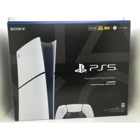 【未使用】SONY PlayStation5 デジタル・エディション 日本語専用 CFI-2200B01 [825GB]【静岡】保証期間３ヶ月
