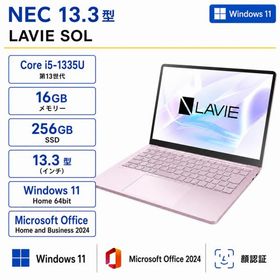 【展示品】NEC(日本電気) ノートパソコンNEC LAVIE SOL【13.3型/Core i5-1335U/メモリ16GB/SSD256GB/Win11/MS Office2024】