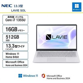 NEC(日本電気) ノートパソコン NEC LAVIE SOL S1375 プラチナシルバー/Core i7/13.3インチ/SSD 512GB/Win 11/Microsoft Office Home and Business 2024