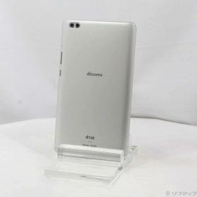 【中古】HUAWEI(ファーウェイ) dtab Compact 32GB シルバー d-02K docomo 【276-ud】
