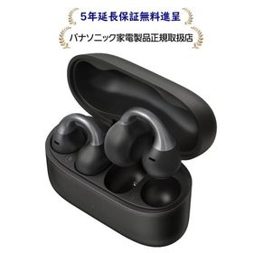 Technics パナソニックRB-C10-K[5年延長保証無料進呈] デジタルワイヤレスステレオヘッドホンRBC10K