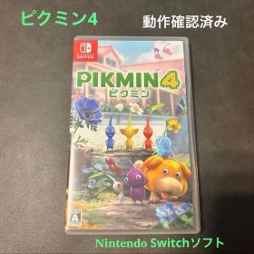 Nintendo Switch ソフト ピクミン4