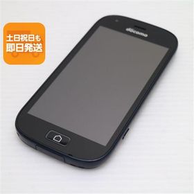 超美品 F-03K らくらくスマートフォン me ブラック スマホ 即日発送 白ロム 中古 DoCoMo 富士通 あすつく 土日祝発送OK