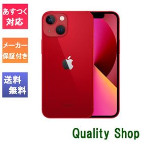 「新品 未開封品 」SIMフリー iPhone13 512GB Red レッド ※赤ロム保証 [Apple/アップル][MLNR3J/A][JAN:4549995282375][13-512gb-red-f-0]