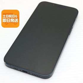 良品中古 SIMフリー iPhone13 128GB ミッドナイト 白ロム 本体 即日発送 土日祝発送OK あすつく