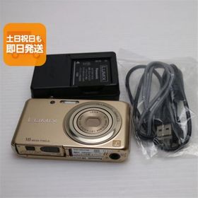 美品 DMC-FH7 シャインゴールド 即日発送 Panasonic LUMIX デジカメ 本体 あすつく 土日祝発送OK