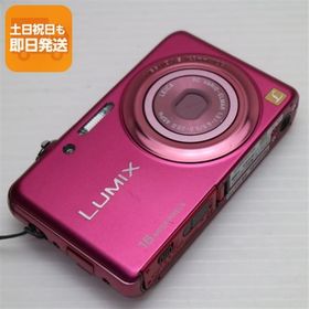 美品 DMC-FH7 パッションピンク 即日発送 Panasonic LUMIX デジカメ 本体 あすつく 土日祝発送OK