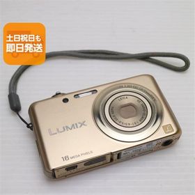 美品 DMC-FH7 シャインゴールド 即日発送 Panasonic LUMIX デジカメ 本体 あすつく 土日祝発送OK