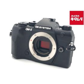 【中古】 【美品】 OM SYSTEM OM-5 Mark II ボディ ブラック