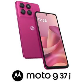Motorola(モトローラ) moto g37j (4GB/ 128GB)− フューシャレッド(SIMフリー版) PBCK0003JP 返品種別B