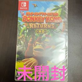 Switch ドンキーコング リターンズ HD