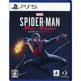 爆買Marvel’s Spider-Man： Miles Morales(マーベル スパイダーマン マイルズ・モラレス) PS5
