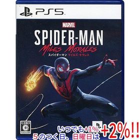 Marvel’s Spider-Man： Miles Morales(マーベル スパイダーマン マイルズ・モラレス) PS5【いつでも+1％！5のつく日と日曜日は+2%！】 爆買