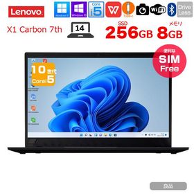 【中古パソコン】Lenovo X1 Carbon 2019 7th 20R2-S0PL00 中古 ノート Office OS 第10 [Core i5 10210U メモリ8GB SSD256GB 無線 WWAN カメラ 指紋 14型 ] :良品