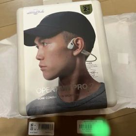 8/7メーカー出荷品！早い者勝ち！SHOKZ OpenRun Pro 2 大迫傑