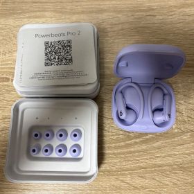 Beats Powerbeats Pro 2 クイックサンド
