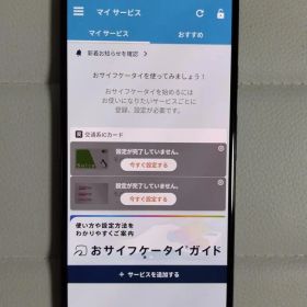 LineageOS A16 pixel 5a 128GB 黒