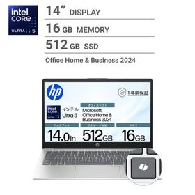 【コストコ】HP ノートPC/14EP1108TU/14.0インチ/Core Ultra5 125H/メモリ 16GB/SSD 512GB/ナチュラルシルバー/BJ0M1PA-AAAB