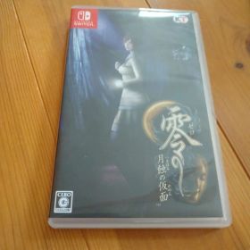 零 月蝕の仮面 零 濡鴉ノ巫女 セットNintendo Switch