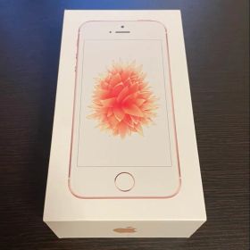 Apple iPhone SE (第1世代) ローズゴールド 本体