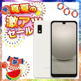 中古 SHARP AQUOS wish3 SH-M25 SIMフリー 64GB [ホワイト] 181796