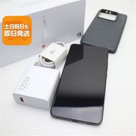 超美品 SIMフリー Xiaomi 14T Pro 512GB チタンブラック スマホ Xiaomi 即日発送 あすつく 土日祝発送OK
