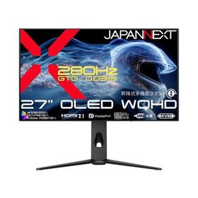 JAPANNEXT PCモニター・液晶ディスプレイ JN-OD27G280Q-HSPC6 [27インチ]
