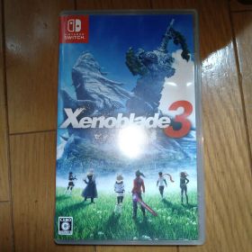ゼノブレイド3 Switch 中古 2,200円 | ネット最安値の価格比較