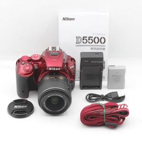 Nikon デジタル一眼レフカメラ D5500 18-55 VRII レンズキット レッド 2416万画素 3.2型液晶 タッチパネル D5500LK18-55RD