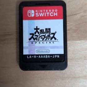 大乱闘スマッシュブラザーズ SPECIAL Switch ソフトのみ