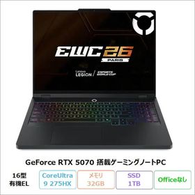 Lenovo Legion Pro 5i Gen 10 ゲーミング ノートPC 83F3CTO1WW Windows11 CoreUltra9 275HX 32GB SSD1TB 16インチ RTX5070 再生品Sランク