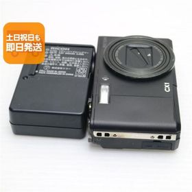 美品 RICOH CX1 ブラック 即日発送 RICOH デジカメ デジタルカメラ 本体 あすつく 土日祝発送OK