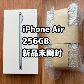 新品未開封 iPhone Air 256GB sky blue SIMフリー