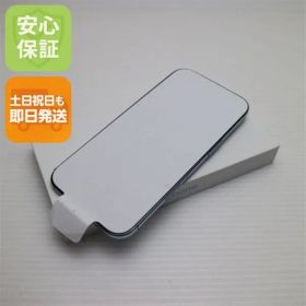 新品未使用 SIMフリー iPhone Air 512GB スカイブルー スマホ Apple 即日発送 土日祝発送OK