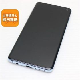 超美品 SC-03L Galaxy S10 プリズムブルー スマホ 本体 白ロム 中古 あすつく 土日祝発送OK