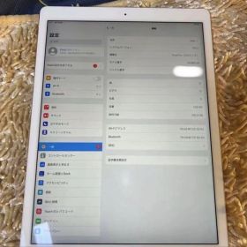Apple iPad Pro 12.9インチ（第1世代） Wi-Fiモデル
