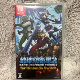 地球防衛軍2