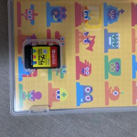 ナビつき! つくってわかる はじめてゲームプログラミング Switch