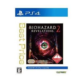 PS4／バイオハザード リベレーションズ2 Best Price