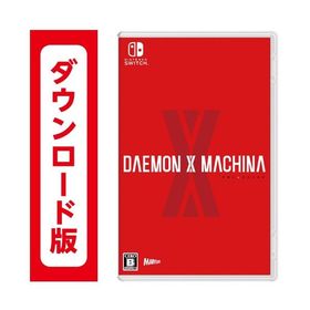 547 DAEMON X MACHINA (コード版・番号のみをメールでご納品）