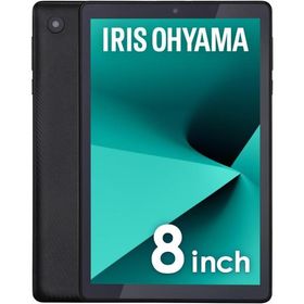 アイリスオーヤマ IRIS OHYAMA タブレット 8インチ wi-fiモデル Android12 日本語サポート メモリ2GB ストレージ32GB 4コア アンドロイド LUCA TE082M2N1-B