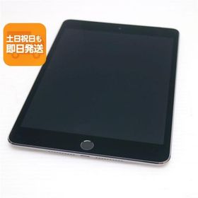 超美品 SIMフリー iPad mini 4 Cellular セルラー 128GB スペースグレイ 即日発送 タブレットApple 本体 あすつく 土日祝発送OK