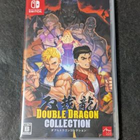 ダブルドラゴンコレクション