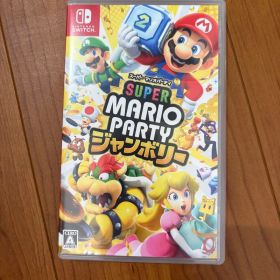Nintendo Switch スーパー マリオパーティ ジャンボリー