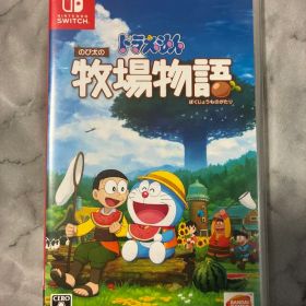 ドラえもん のび太の牧場物語 Switch Nintendo ソフト