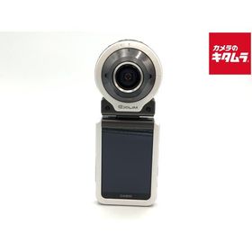 【中古】 【難あり品】 カシオ EXILIM EX-FR100WE ホワイト
