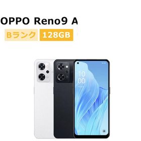 中古 OPPO Reno9 A CPH2523 SIMフリー 本体 Bランク スマホ 最大1年間保証