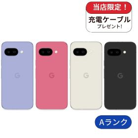 【中古】Google Pixel 9a SIMフリー版 128GB ランクA 中古 スマホ スマートフォン Android 本体 SIMフリー シムフリー 送料無料