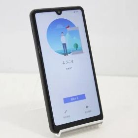 スマートフォン 本体 Xperia Ace II SO-41B SONY docomo SIMフリー 残債なし 64GB ブラック